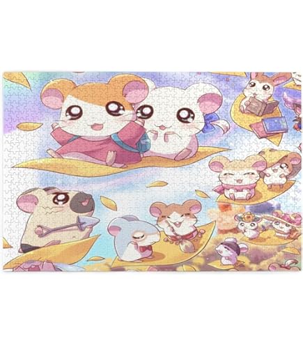 Amazon | 劇場版とっとこハム太郎 ハムハムハムージャ! 幻のプリンセス